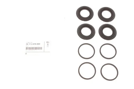 Ремкоплект супорту G11/G30 для Audi, Alfa Romeo BMW 34116876899 фото товара