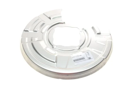 Захист гальм диску пд L F10 для BMW, Jaguar, Alfa Romeo, Land Rover, Alpina BMW 34216778253 фото товару