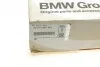 <strong>Диск гальмівний вентильований BMW 34217991103 (фото 8)</strong>