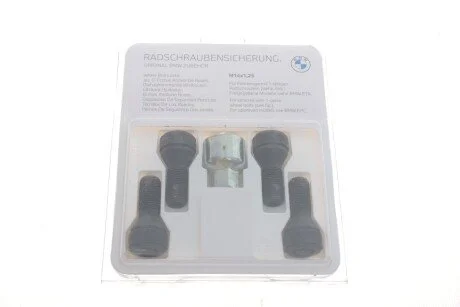 К-кт фіксаторів колесн. болта хром CR(VI), M14X1,2 для BMW 36132453961 фото товару