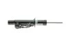 <strong>Амортизатор П Пд BMW 37106875084 (фото 8)</strong>