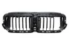 <strong>Заслінка повітря Вх BMW 51135A21A98 (фото 1)</strong>