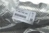 <strong>Теплоизоляція тунелю G05 BMW 51487424924 (фото 2)</strong>