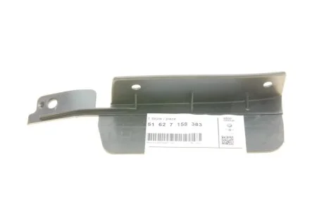 Окрайка E70 пилозахи для BMW 51627158383 фото товару
