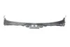 <strong>Накладка BMW 51717285941 (фото 1)</strong>