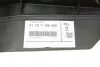 <strong>Пильовик BMW 51757188840 (фото 5)</strong>