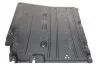 <strong>Защита двигателя среди BMW 51757340745 (фото 3)</strong>