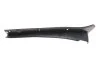 <strong>Ущільнювач крила Л BMW 51767264273 (фото 4)</strong>