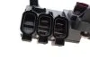 <strong>Розподiлювач електричного струму BMW 61146841560 (фото 11)</strong>