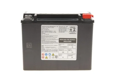 Акумуляторна батарея AGM 20AH/300A l01 для BMW BMW 61219321815 фото товара