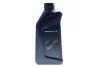 <strong>Олива моторна Advantec Ultimate 4Т 5W-40, 1л. BMW 83122405887 (фото 1)</strong>