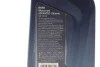 <strong>Олива моторна Advantec Ultimate 4Т 5W-40, 1л. BMW 83122405887 (фото 2)</strong>