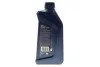<strong>Олива моторна Advantec Ultimate 4Т 5W-40, 1л. BMW 83122405887 (фото 3)</strong>