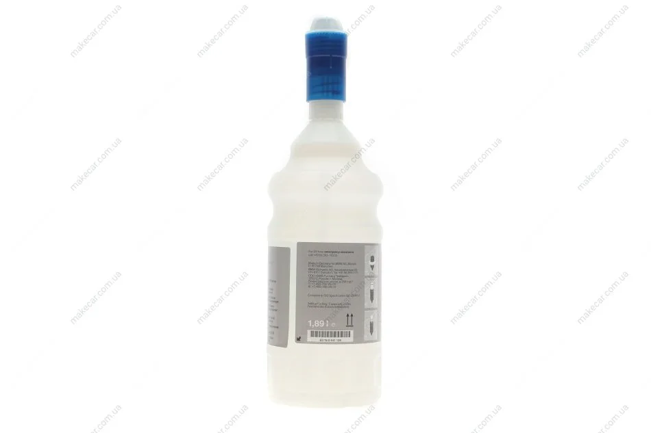 <strong>Рідина нейтралізатор ВГ AdBlue, 1,89л. BMW 83190441139 (фото 1)</strong>