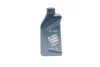 <strong>Моторне масло / MINI M Twin Power Turbo 10W-60 синтетичне 1 л BMW 83212365924 (фото 1)</strong>