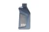 <strong>Моторне масло / MINI M Twin Power Turbo 10W-60 синтетичне 1 л BMW 83212365924 (фото 3)</strong>