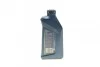 <strong>Моторне масло / MINI Twinpower Turbo Longlife-01 5W-30 синтетичне 1 л BMW 83212465843 (фото 3)</strong>