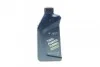 <strong>Моторное масло / MINI Twinpower Turbo Longlife-04 0W-30 синтетическое 1 л BMW 83212465854 (фото 1)</strong>
