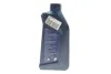 <strong>Олива 0W-30 LL-19 FE TwinPower Turbo BMW 83215A65BF6 (фото 3)</strong>