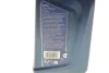 <strong>Олива моторна TwinPower Turbo LL-12 FE 0W-30 1L BMW 83215A7EE70 (фото 3)</strong>