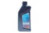 <strong>Олива моторна TwinPower Turbo Longlife-04 SAE 0W30 (1 Liter) BMW 83215B5A201 (фото 1)</strong>