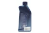 <strong>Олива моторна TwinPower Turbo Longlife-04 SAE 0W30 (1 Liter) BMW 83215B5A201 (фото 3)</strong>