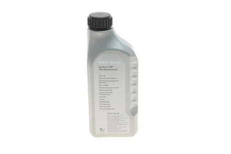 Олива трансмісійна Synthetik OPS 75W-90, 1л. для BMW 83222365987 фото товару