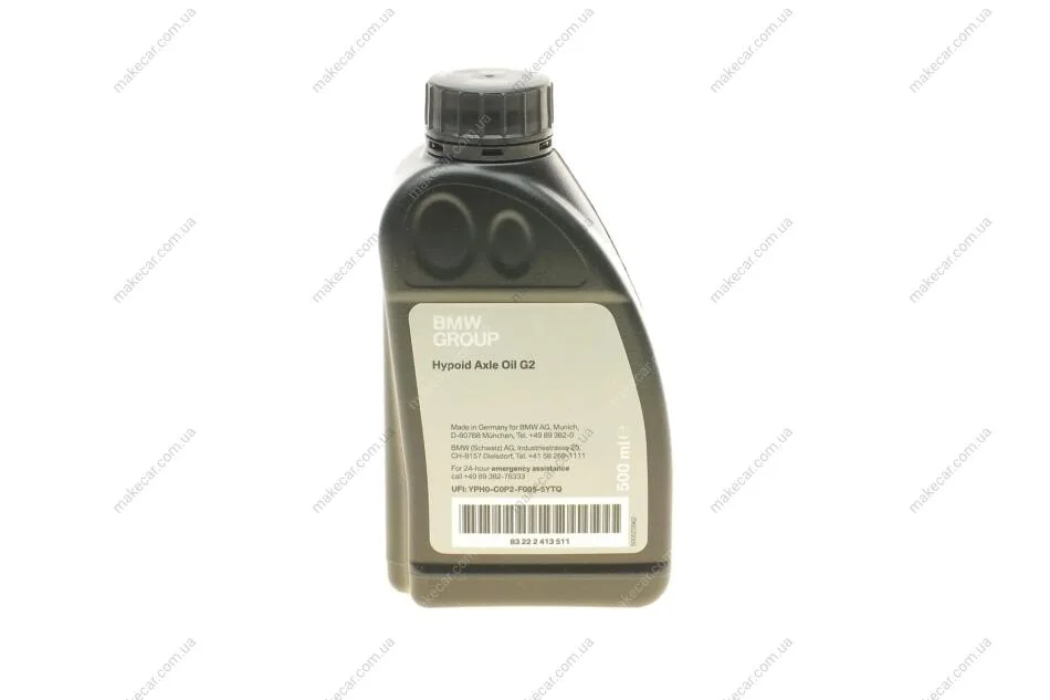 <strong>Олива трансмісійна Hypoid Axle Oil G2, 0.5л. BMW 83222413511 (фото 1)</strong>