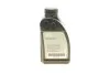 <strong>Олива трансмісійна Hypoid Axle Oil G2, 0.5л. BMW 83222413511 (фото 1)</strong>