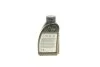 <strong>Олива трансмісійна Hypoid Axle Oil G2, 0.5л. BMW 83222413511 (фото 4)</strong>