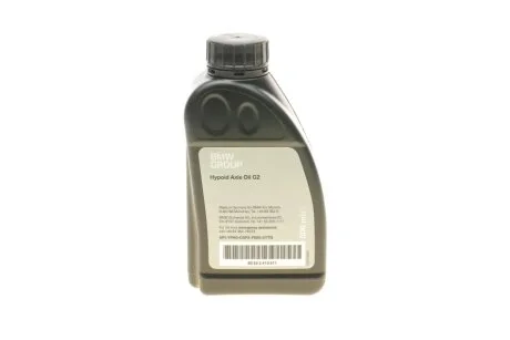 Олива трансмісійна Hypoid Axle Oil G2, 0.5л. для BMW 83222413511 фото товару