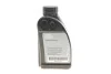 <strong>Олива трансмісійна Hypoid Axle Oil G3, 0,5л. BMW 83222413512 (фото 2)</strong>