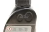 <strong>Олива трансмісійна Hypoid Axle Oil G3, 0,5л. BMW 83222413512 (фото 4)</strong>