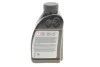 <strong>Олива трансмісійна Hypoid Axle Oil G3, 0,5л. BMW 83222413512 (фото 5)</strong>