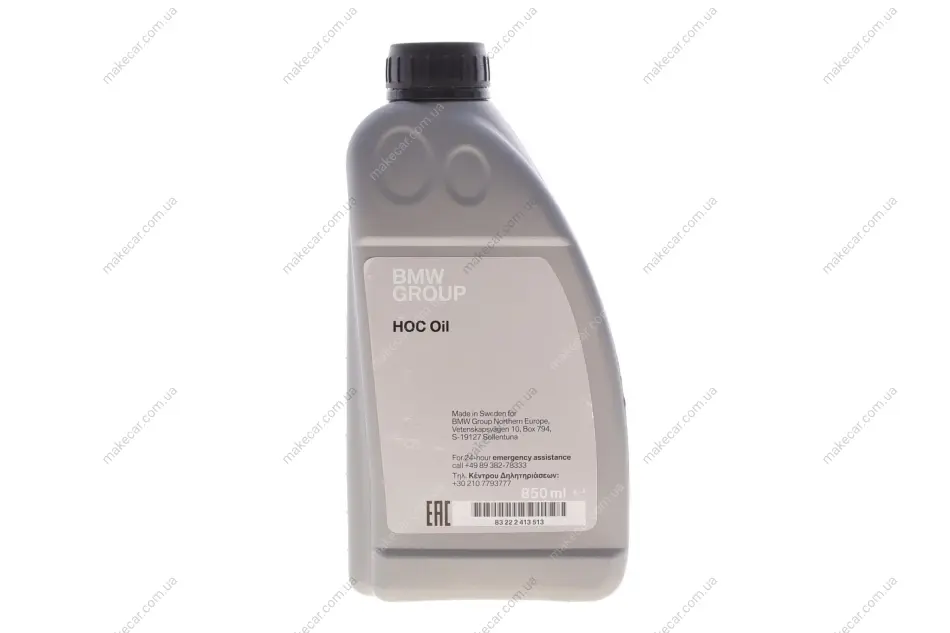 <strong>Олива трансмісійна 850ml BMW 83222413513 (фото 1)</strong>