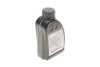 <strong>Олива трансмісійна Hypoid Axle Oil G4, 0,5л. BMW 83222447362 (фото 1)</strong>