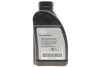 <strong>Олива трансмісійна Hypoid Axle Oil G4, 0,5л. BMW 83222447362 (фото 2)</strong>