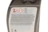 <strong>Олива трансмісійна Hypoid Axle Oil G4, 0,5л. BMW 83222447362 (фото 4)</strong>