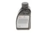 <strong>Олива трансмісійна Hypoid Axle Oil G4, 0,5л. BMW 83222447362 (фото 5)</strong>
