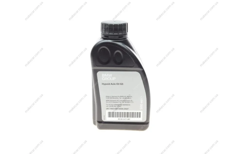 <strong>Олива трансмісійна Hypoid Axle Oil G5, 0,5л. BMW 83222471487 (фото 1)</strong>