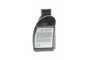 <strong>Олива трансмісійна Hypoid Axle Oil G5, 0,5л. BMW 83222471487 (фото 4)</strong>