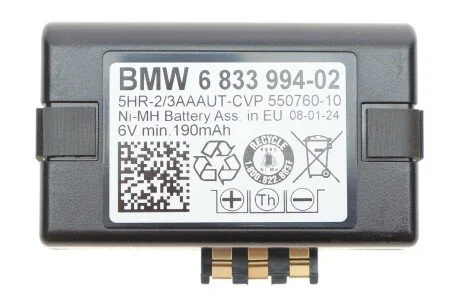 Акумулятор для BMW 84106833994 фото товару