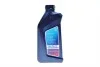 <strong>Олива моторна TwinPower Turbo Longlife-22FE SAE 0W12 (1 Liter) BMW 84215A65BA3 (фото 1)</strong>