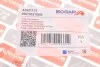<strong>Проведення зворотної магістралі BOGAP A1621113 (фото 6)</strong>