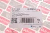 <strong>Шланг вакуумний BOGAP A1711290 (фото 3)</strong>