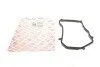 <strong>Прокладка оливного піддону АКПП BOGAP A2141102 (фото 1)</strong>
