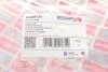 <strong>Трубка охолоджуючої рідіни BOGAP A4229124 (фото 7)</strong>