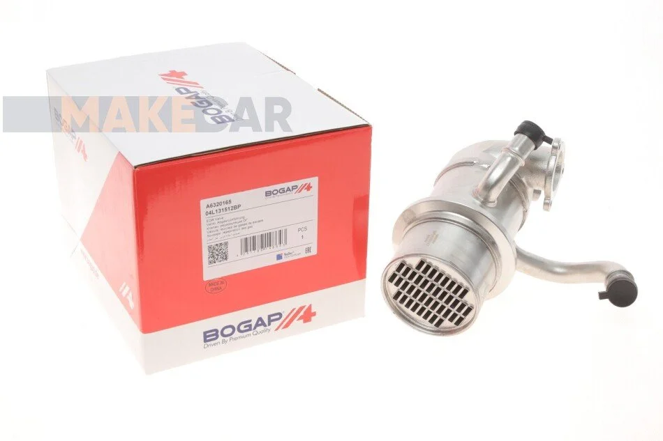 <strong>Радіатор рециркуляції відпрацьованих газів BOGAP A6320165 (фото 1)</strong>