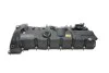 <strong>Кришка BOGAP B1115100 (фото 1)</strong>