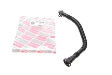 Трубопровід N42N46 для BMW BOGAP B1210120 фото товару